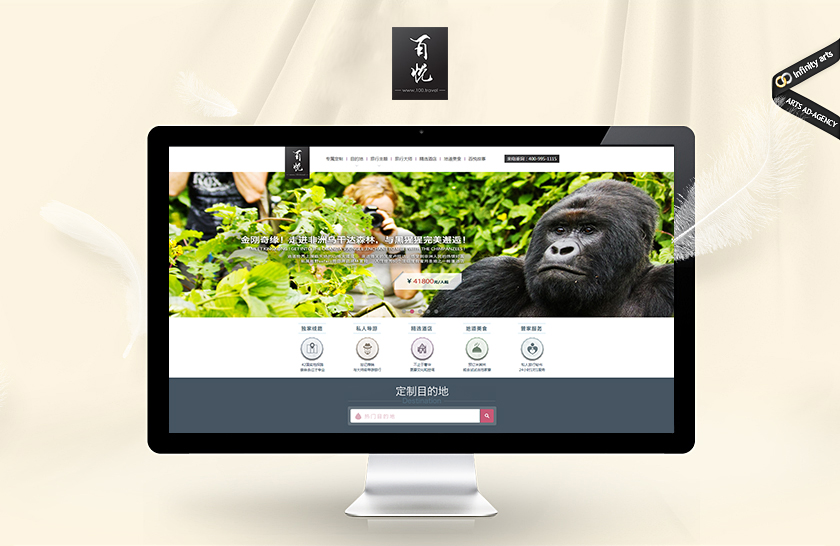 ���ݰ���